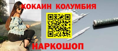 дистиллят марихуана Апрелевка