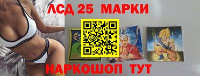 кокаин Аргун