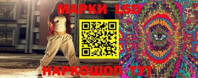 дистиллят марихуана Апрелевка