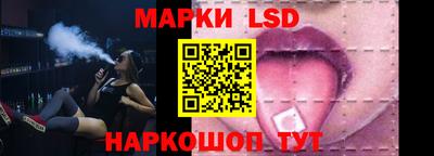 дистиллят марихуана Апрелевка