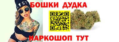 эйфоретик Апшеронск