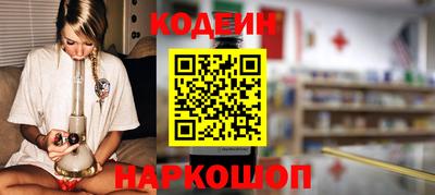дистиллят марихуана Апрелевка