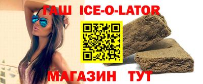 дистиллят марихуана Апрелевка