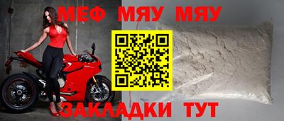 кокаин Аргун