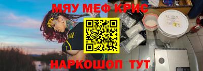 дистиллят марихуана Апрелевка