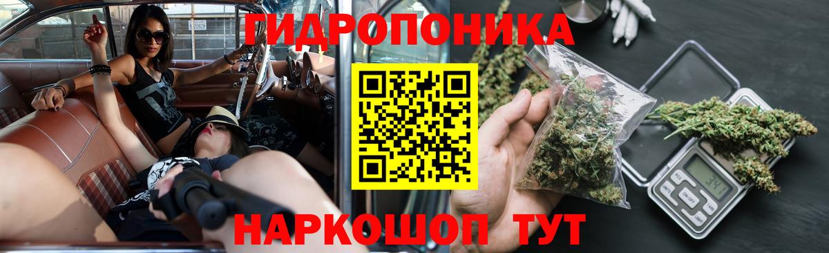ГАШ  Аргун  Мефедрон   Гашиш  МДМА  Вход с VPN  Кокаин 